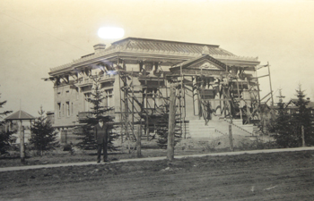 library being built library being built